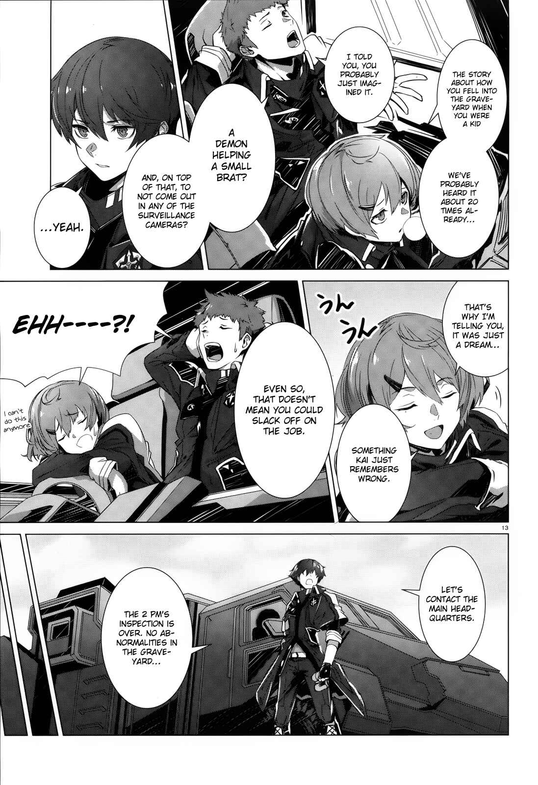 Naze Boku no Sekai wo Daremo Oboeteinai no ka? Chapter 1 - Page 13