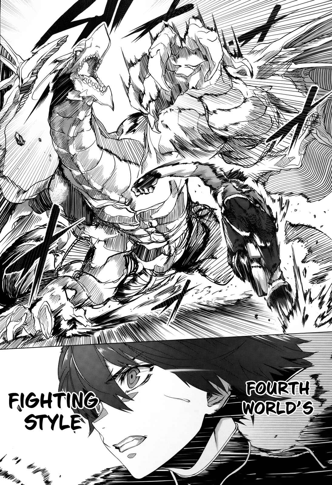 Naze Boku no Sekai wo Daremo Oboeteinai no ka? Chapter 1 - Page 15