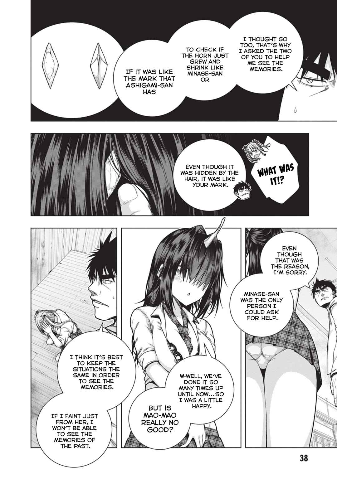 Iroha ni Hoero! Chapter 28 - Page 10