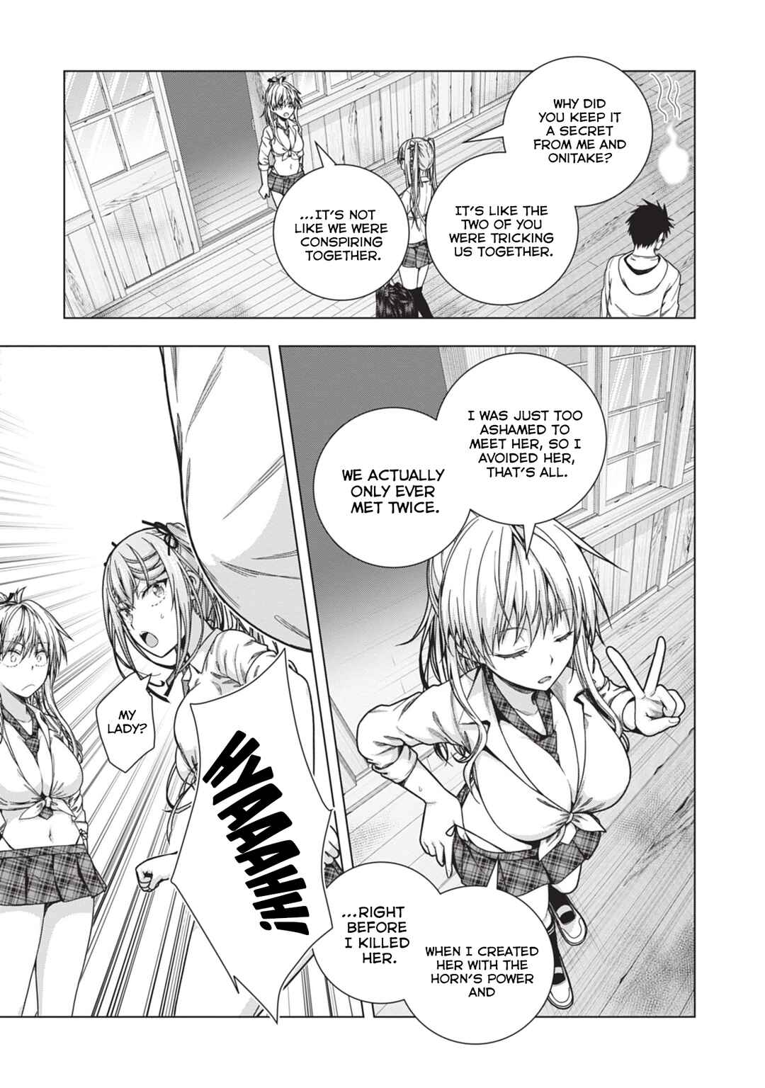 Iroha ni Hoero! Chapter 28 - Page 13