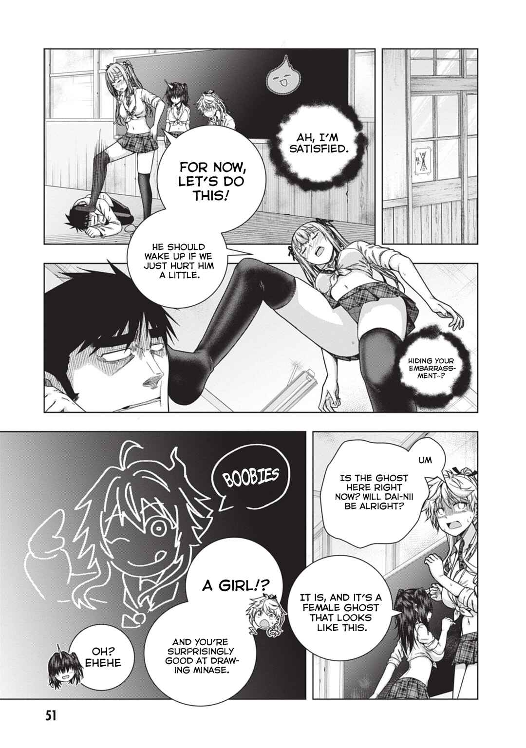 Iroha ni Hoero! Chapter 28 - Page 23
