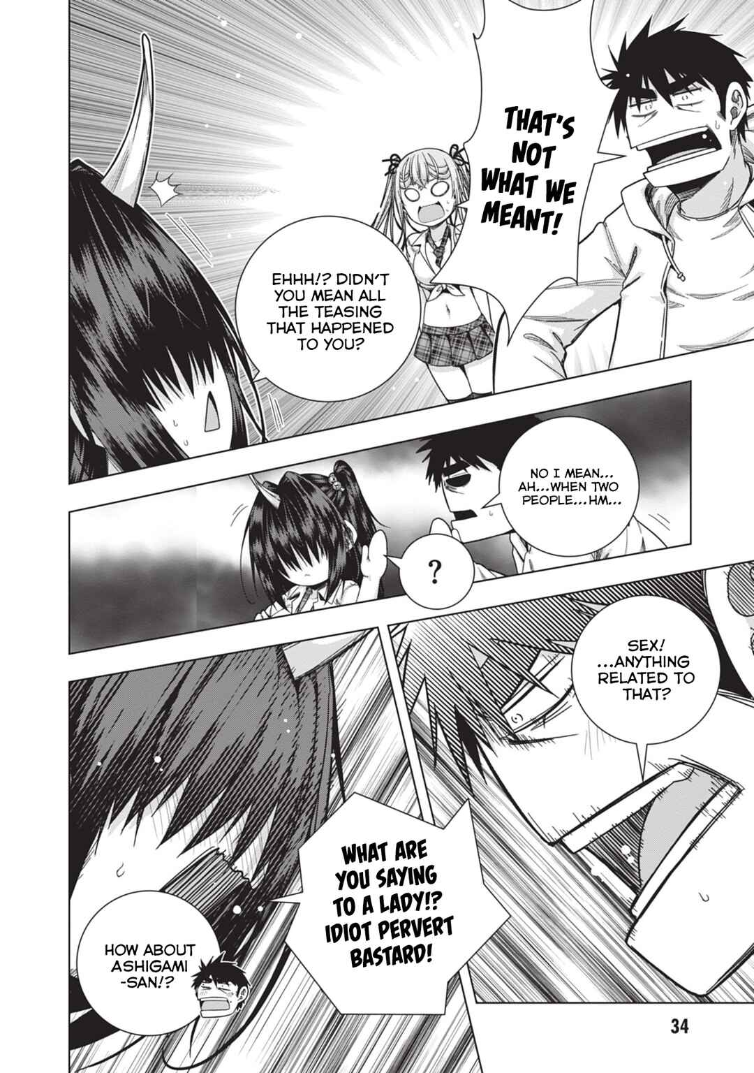 Iroha ni Hoero! Chapter 28 - Page 6