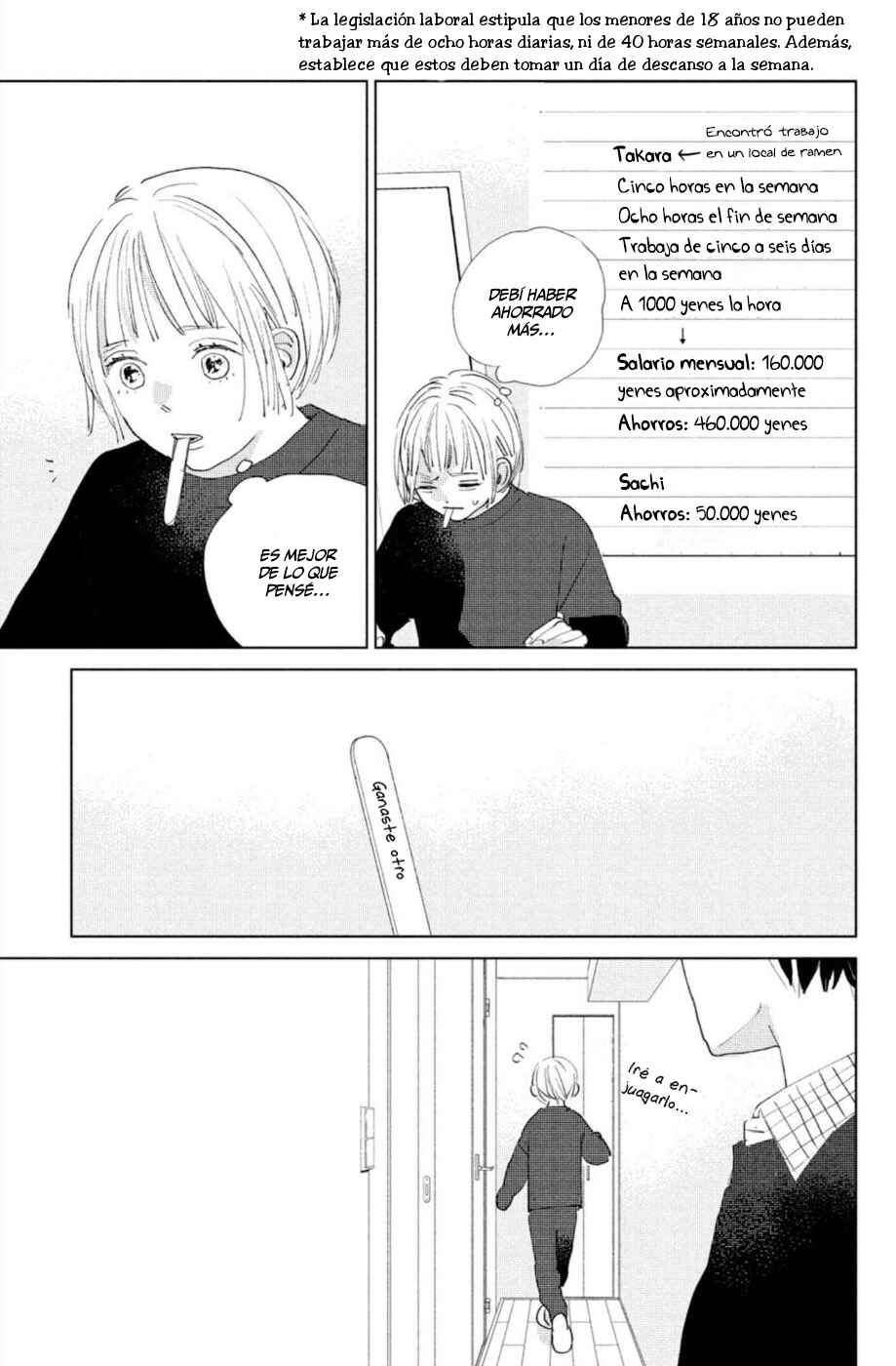 Ano Ko no Kodomo Chapter 12 - Page 17