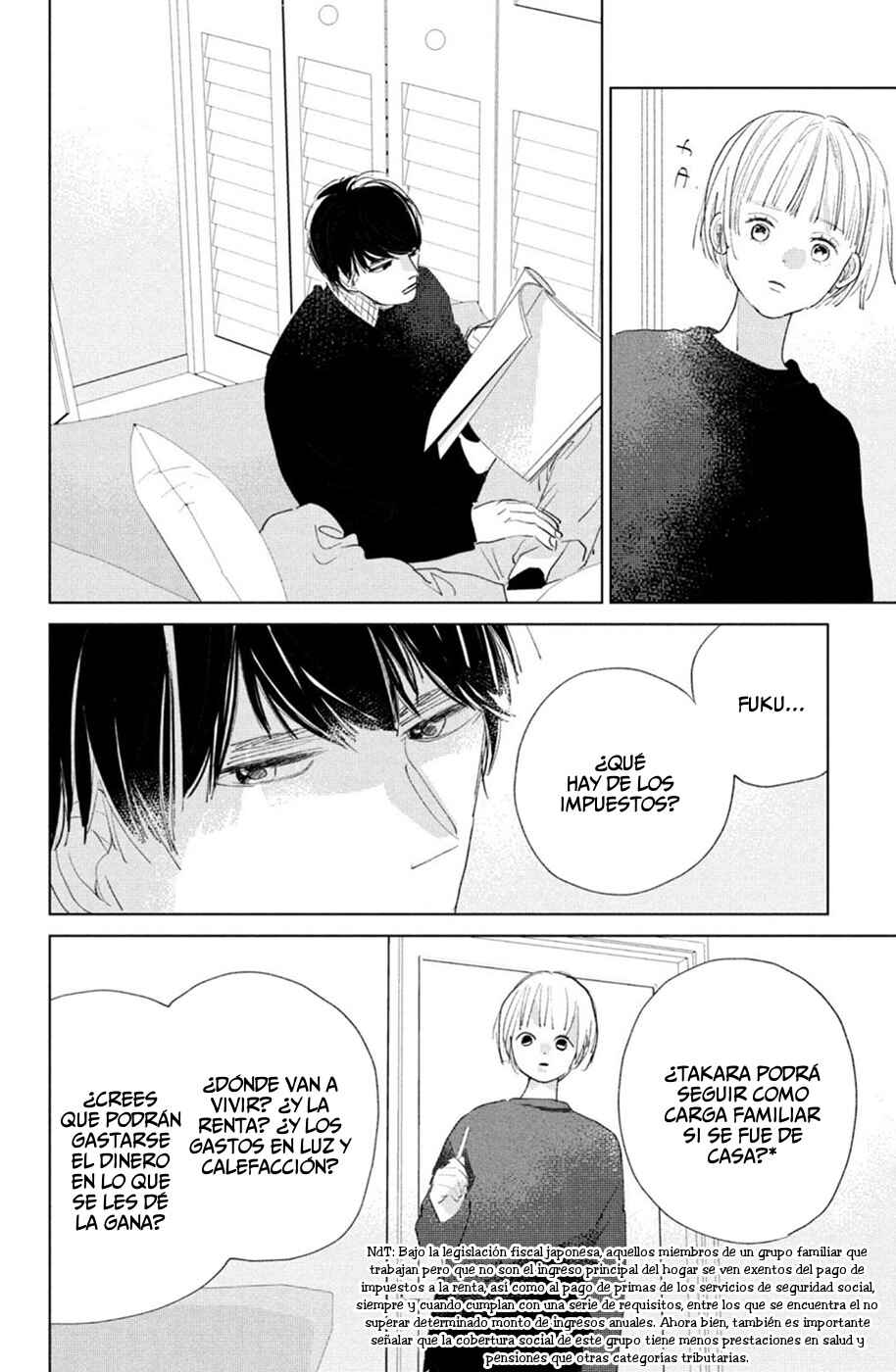 Ano Ko no Kodomo Chapter 12 - Page 18