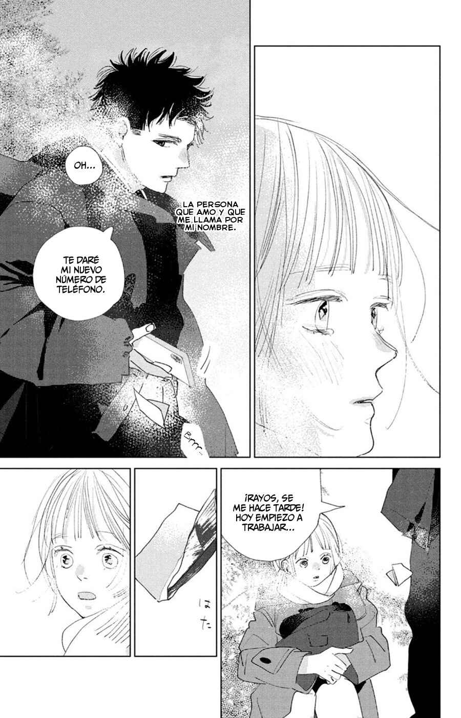 Ano Ko no Kodomo Chapter 12 - Page 3