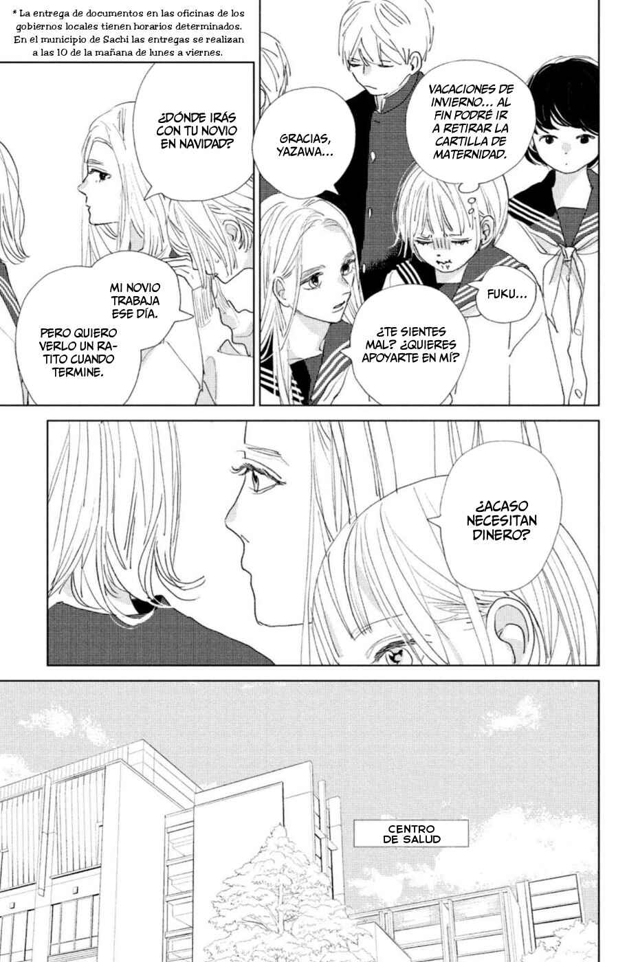 Ano Ko no Kodomo Chapter 12 - Page 33