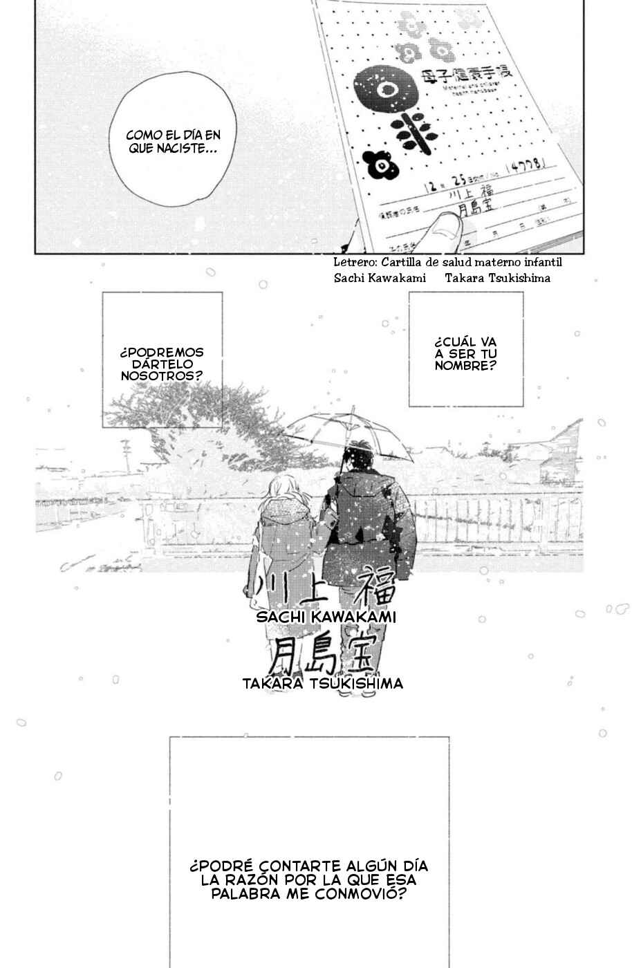 Ano Ko no Kodomo Chapter 12 - Page 40
