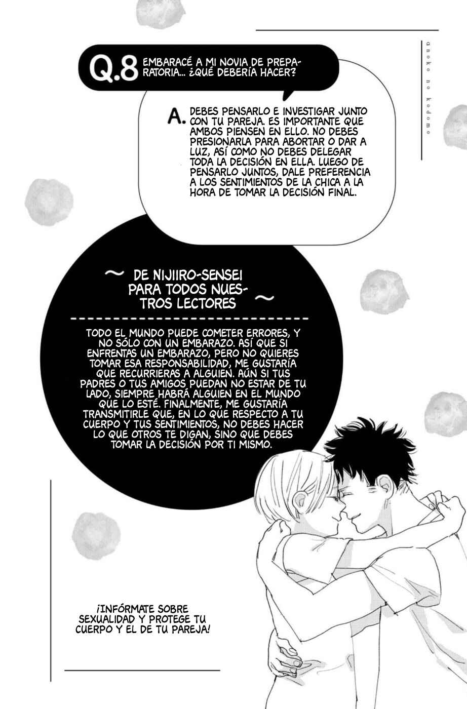 Ano Ko no Kodomo Chapter 12 - Page 46