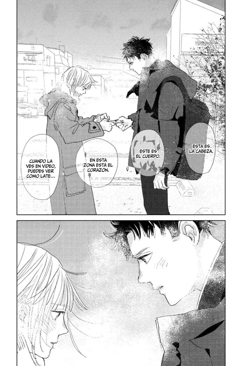 Ano Ko no Kodomo Chapter 12 - Page 7