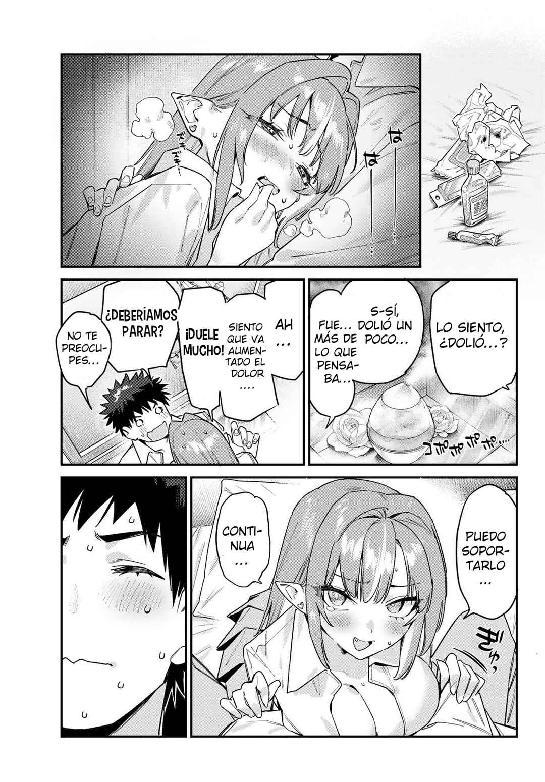 Kanan-sama wa Akumade Choroi Chapter 183 - Page 6