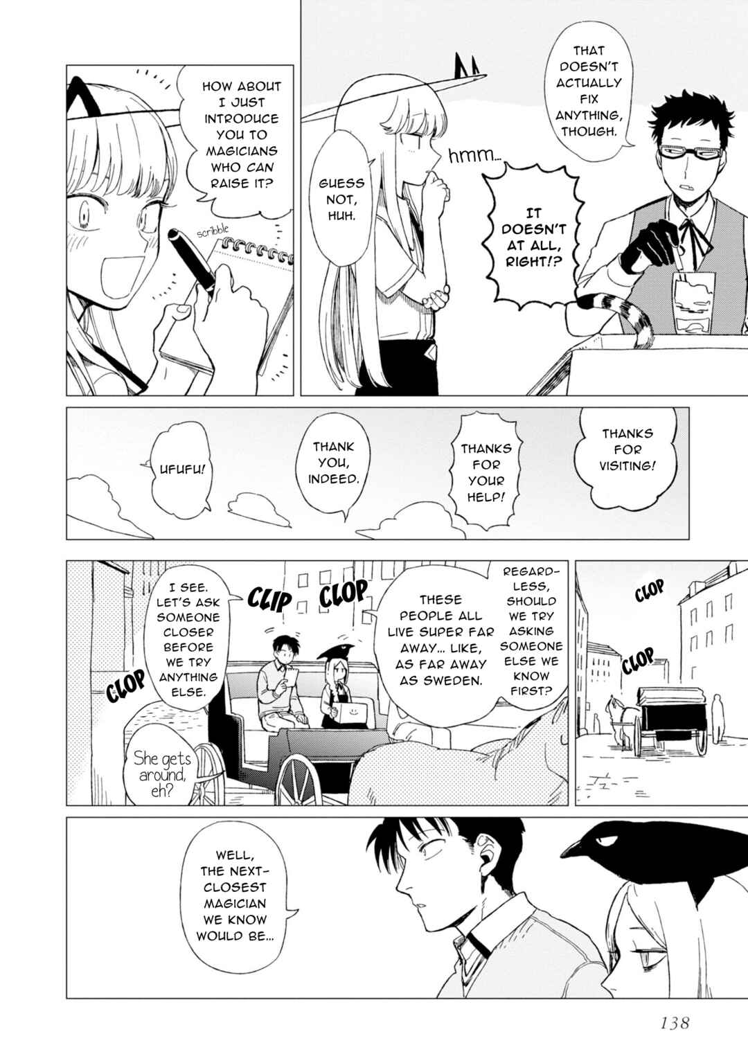 Shinozaki-kun no Mente Jijou Chapter 12.6 - Page 12