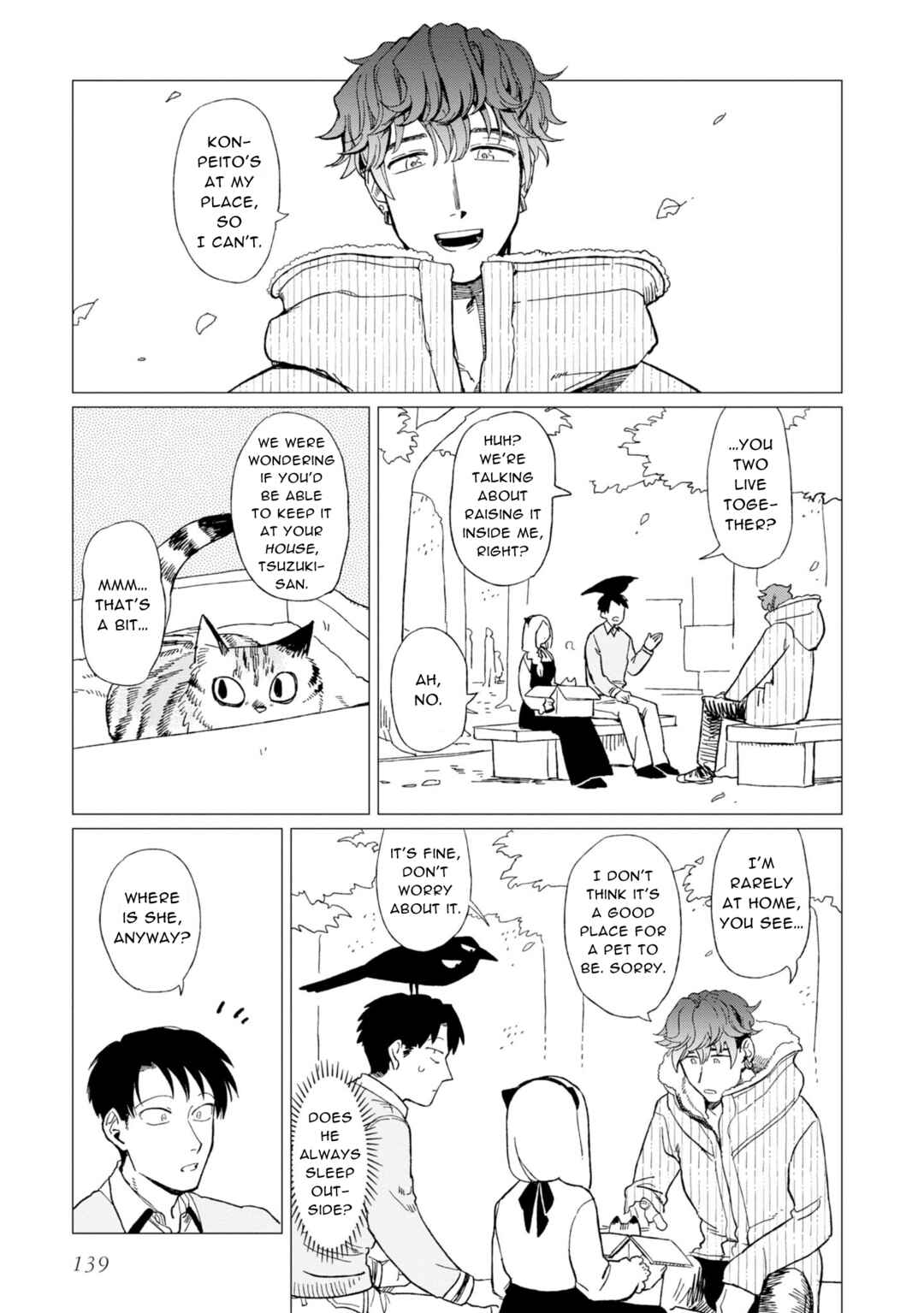 Shinozaki-kun no Mente Jijou Chapter 12.6 - Page 13