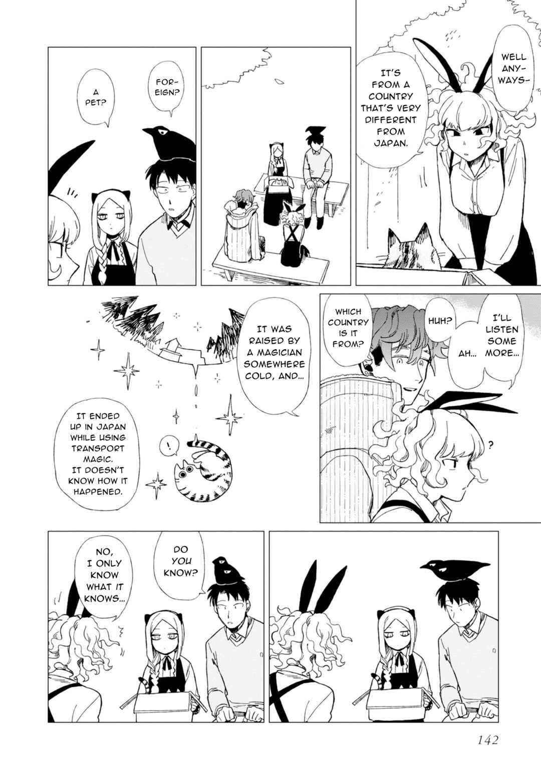 Shinozaki-kun no Mente Jijou Chapter 12.6 - Page 16