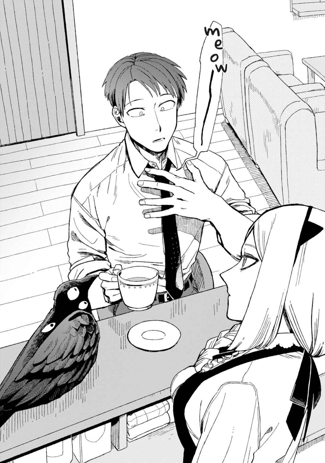 Shinozaki-kun no Mente Jijou Chapter 12.6 - Page 23