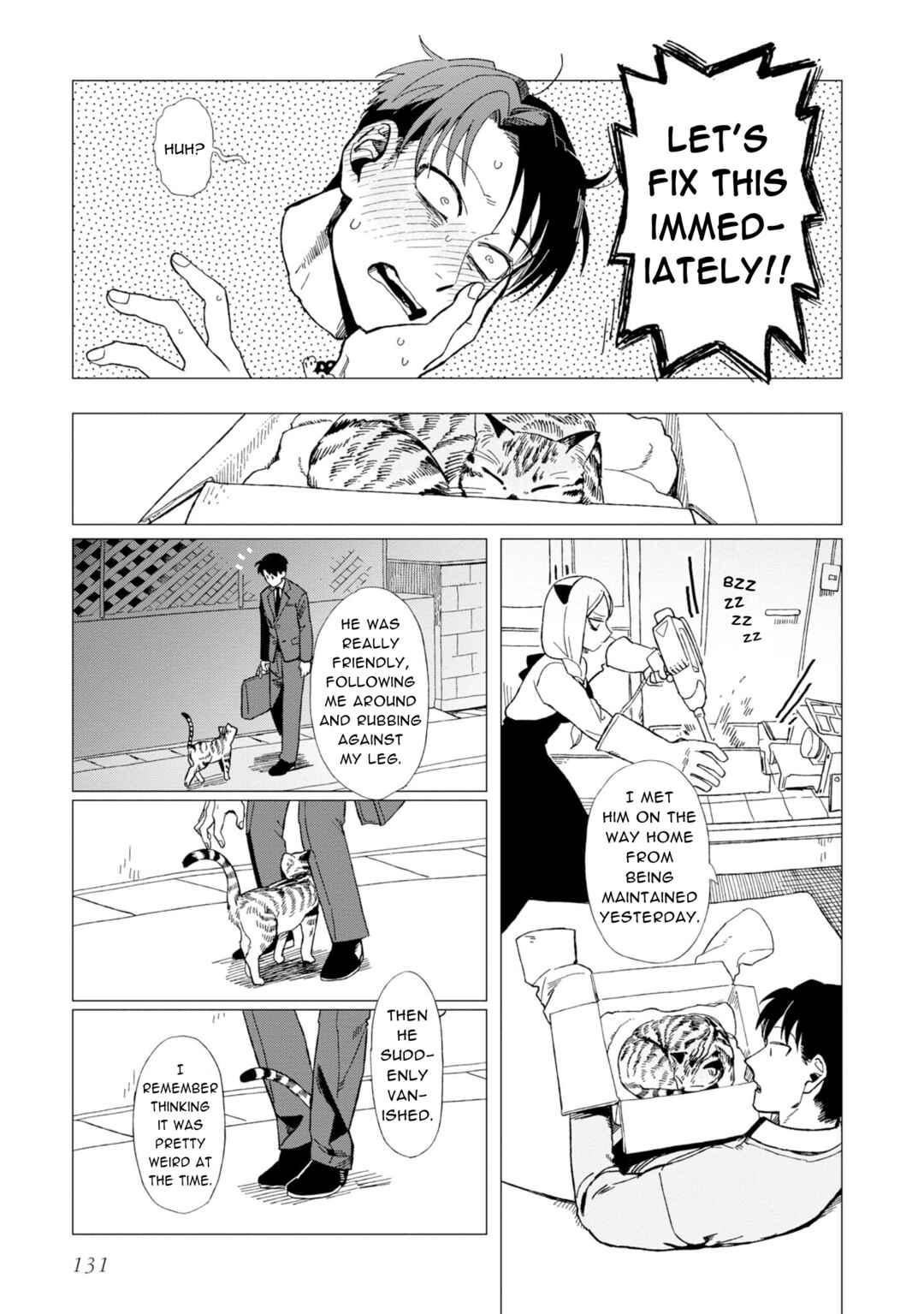 Shinozaki-kun no Mente Jijou Chapter 12.6 - Page 5