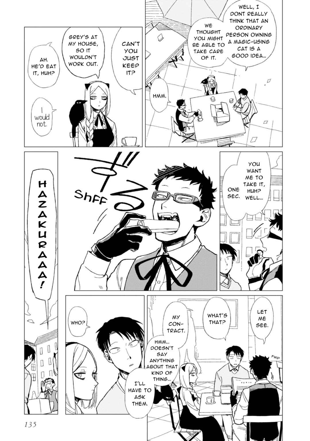 Shinozaki-kun no Mente Jijou Chapter 12.6 - Page 9