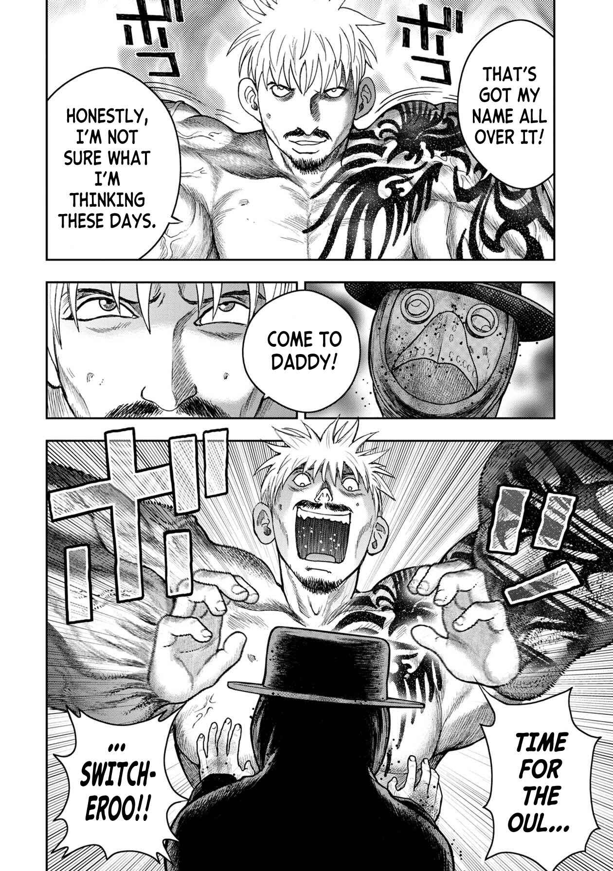 Kichikujima Chapter 106 - Page 17