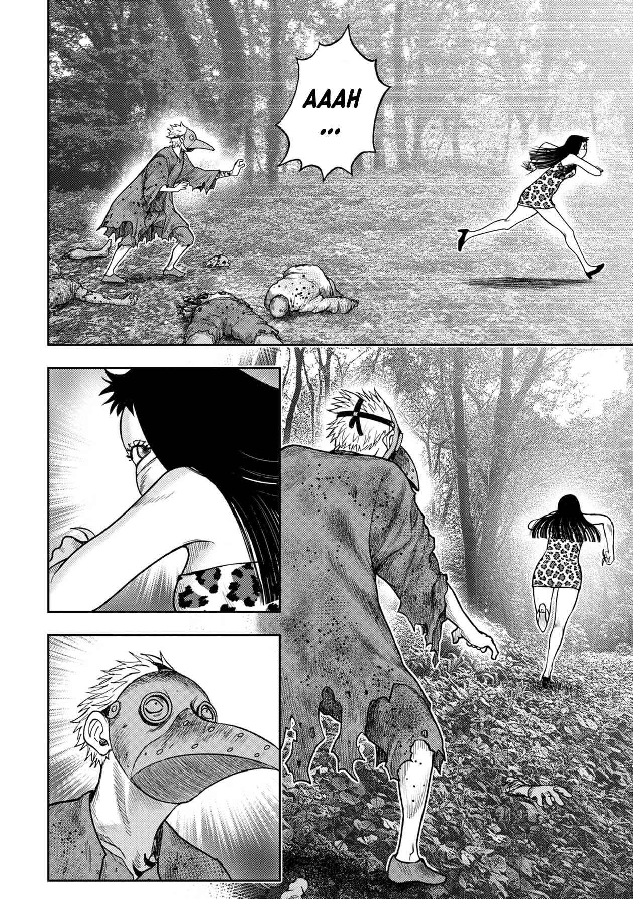 Kichikujima Chapter 106 - Page 23
