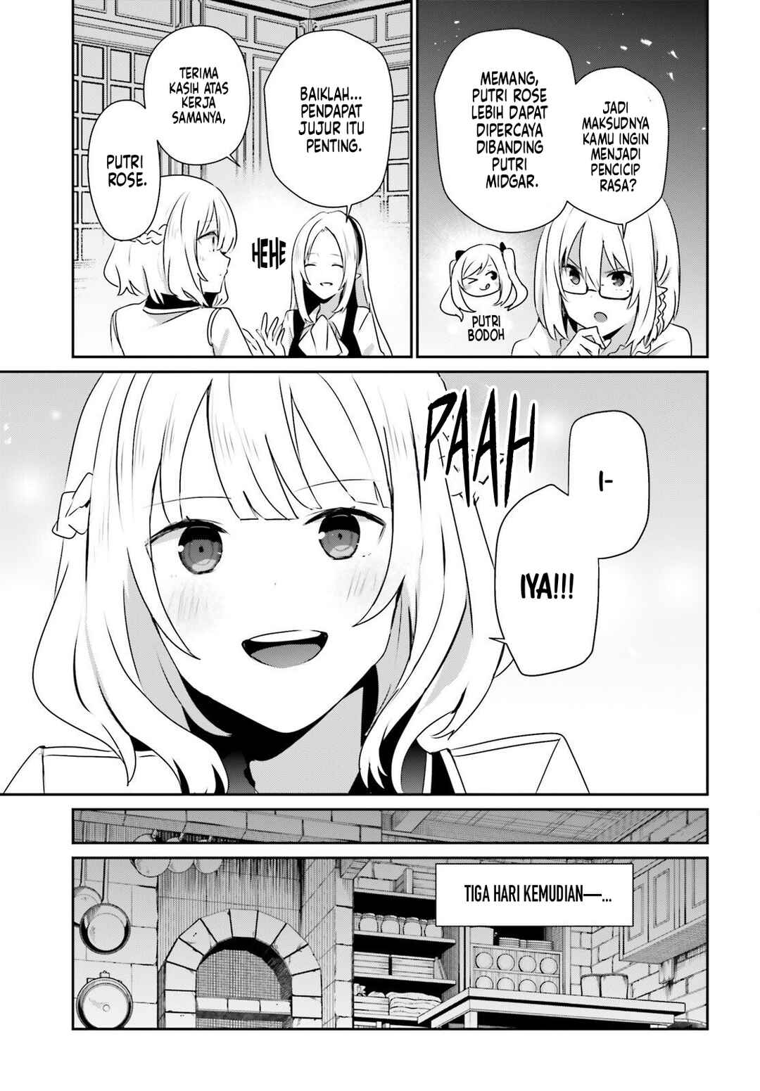 Kage no Jitsuryokusha ni Naritakute! Chapter 76.2 - Page 10
