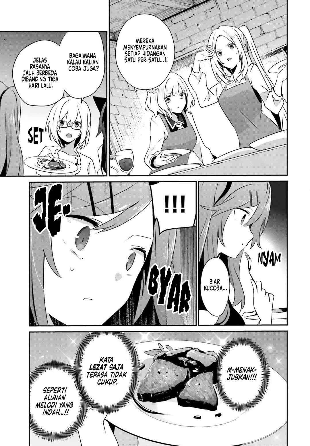 Kage no Jitsuryokusha ni Naritakute! Chapter 76.2 - Page 12
