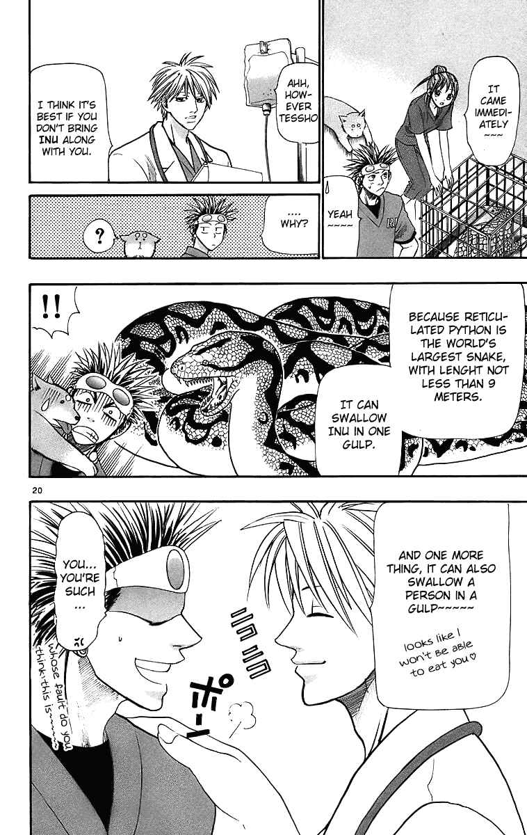 Wild Life Chapter 29 - Page 20