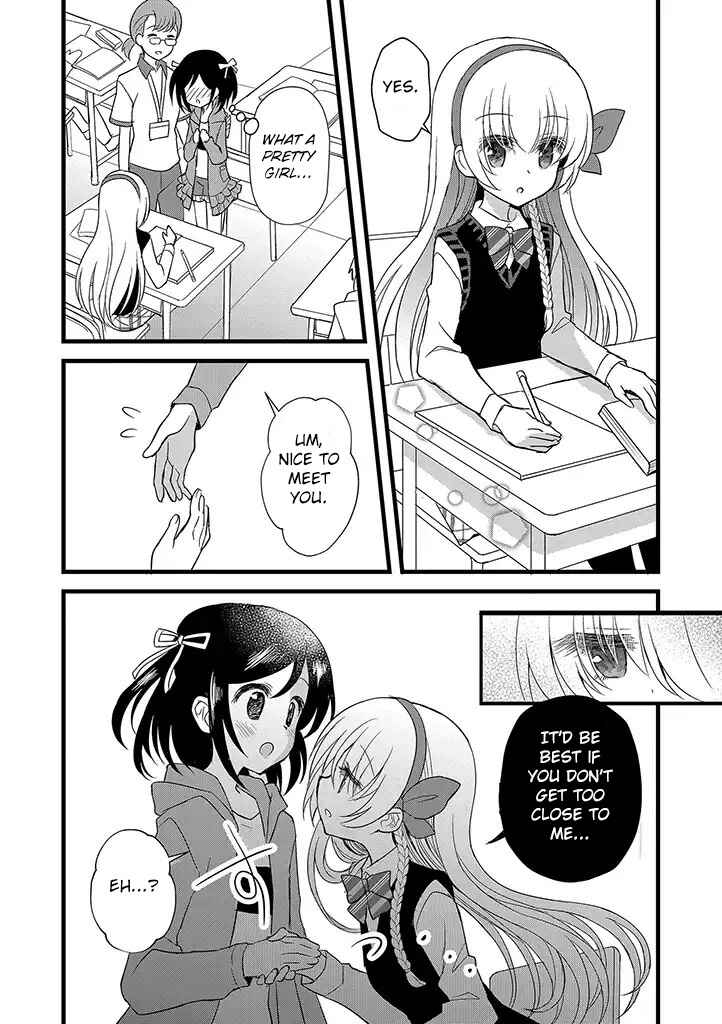 Mikazuki no Carte Chapter 9 - Page 2