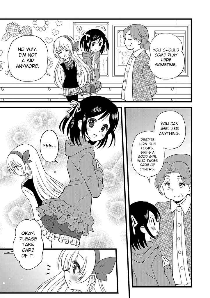Mikazuki no Carte Chapter 9 - Page 7