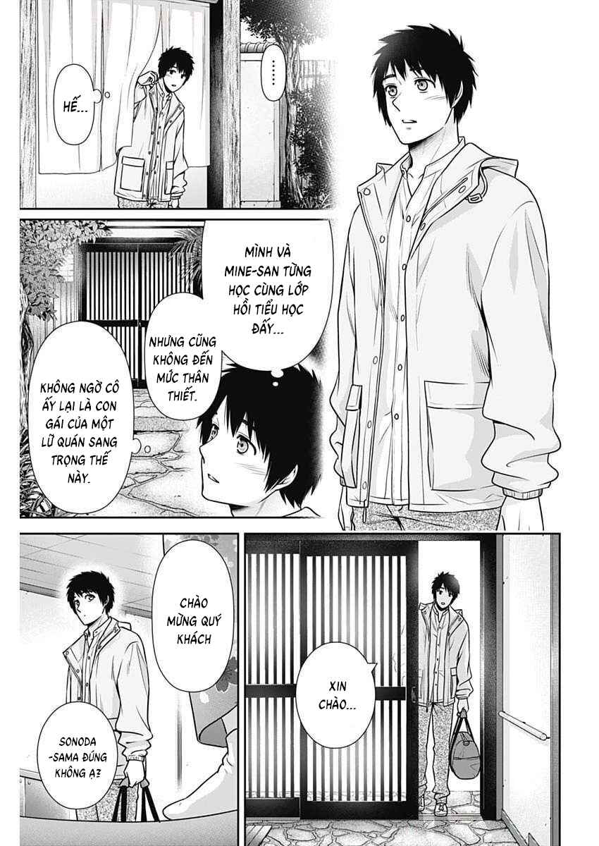Issho ni Kurashite ii desu ka? Chapter 41 - Page 11
