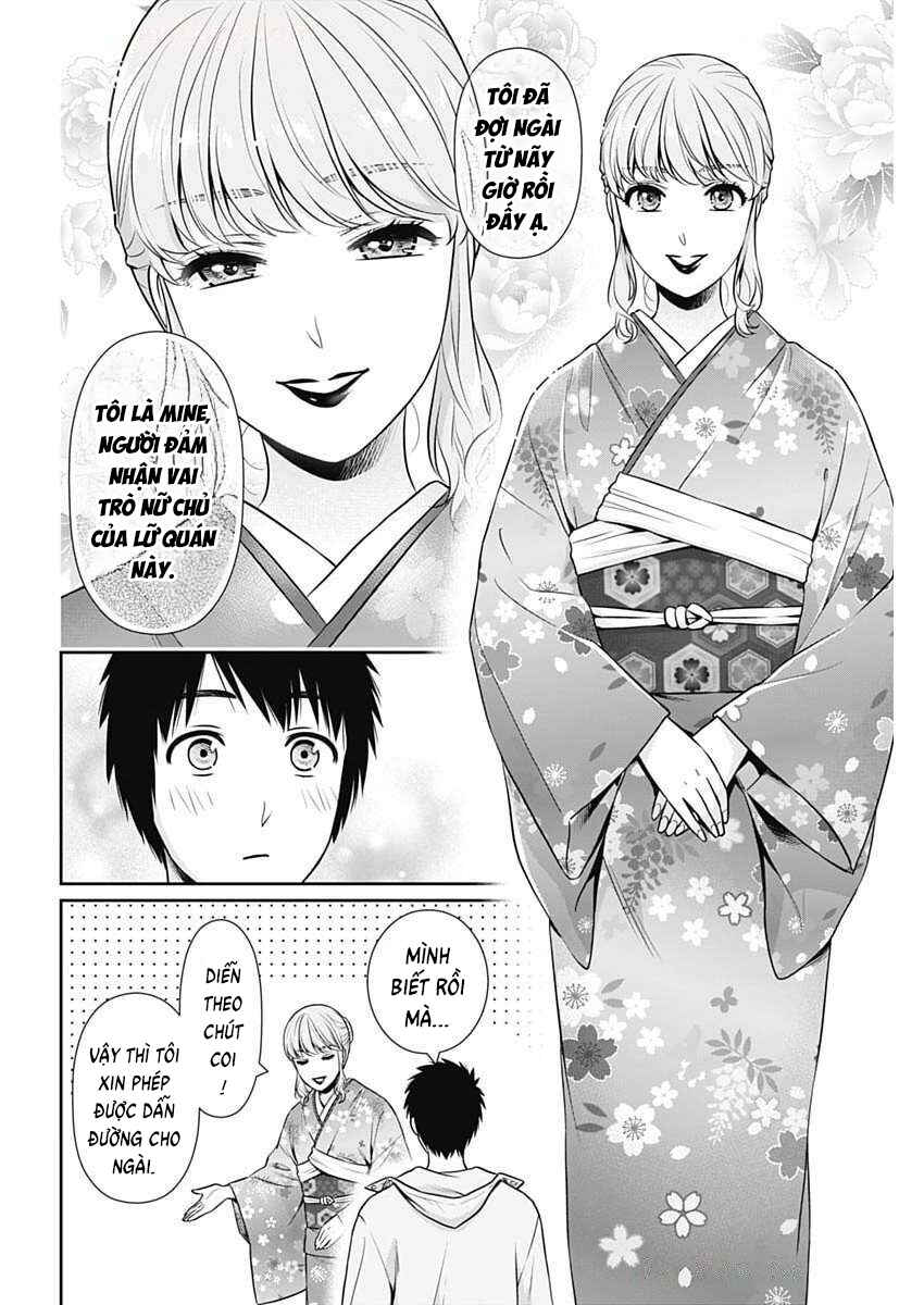 Issho ni Kurashite ii desu ka? Chapter 41 - Page 12