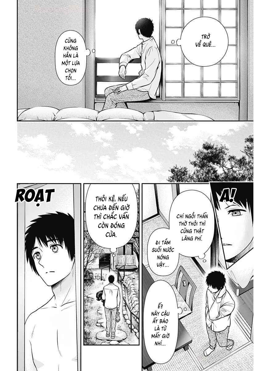 Issho ni Kurashite ii desu ka? Chapter 41 - Page 16