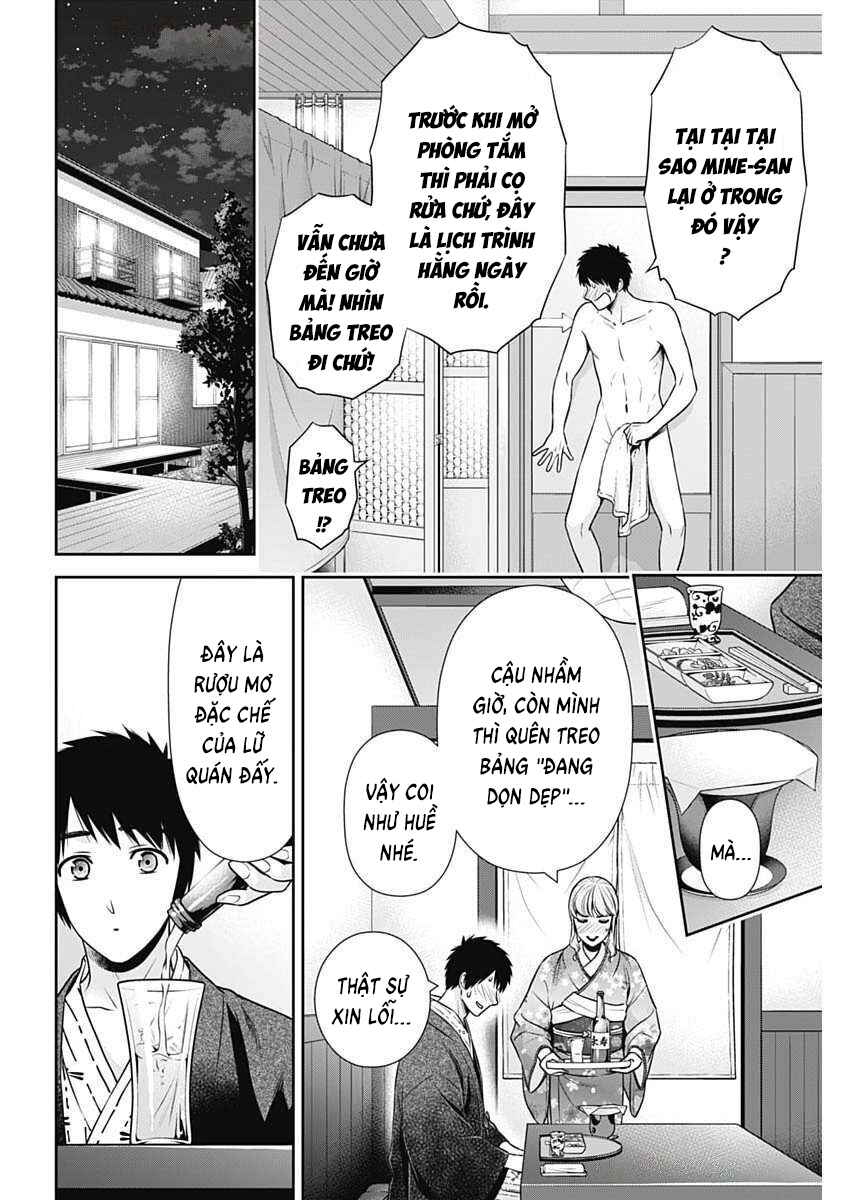 Issho ni Kurashite ii desu ka? Chapter 41 - Page 18
