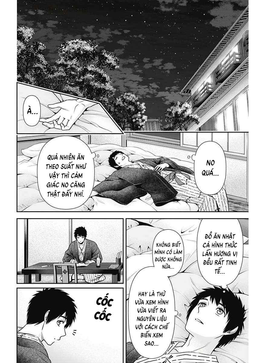Issho ni Kurashite ii desu ka? Chapter 41 - Page 20