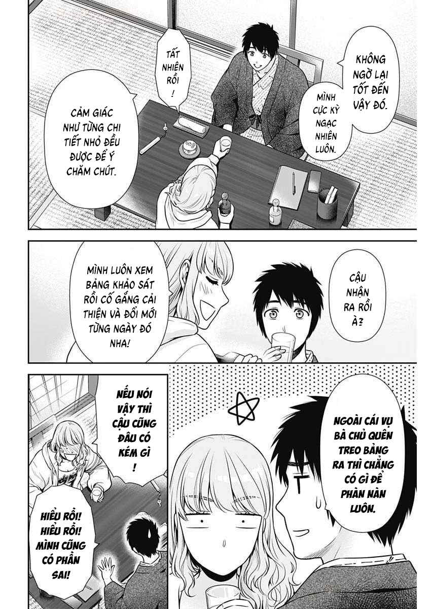 Issho ni Kurashite ii desu ka? Chapter 41 - Page 22
