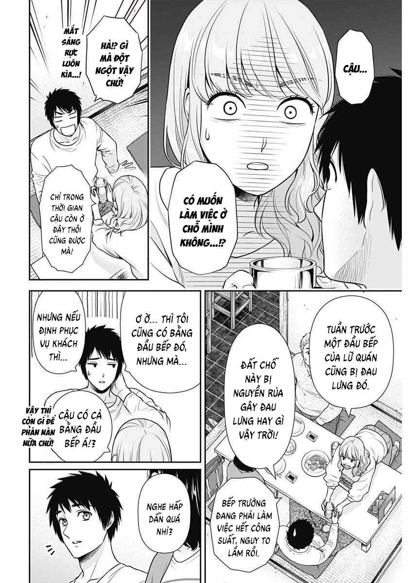 Issho ni Kurashite ii desu ka? Chapter 41 - Page 6