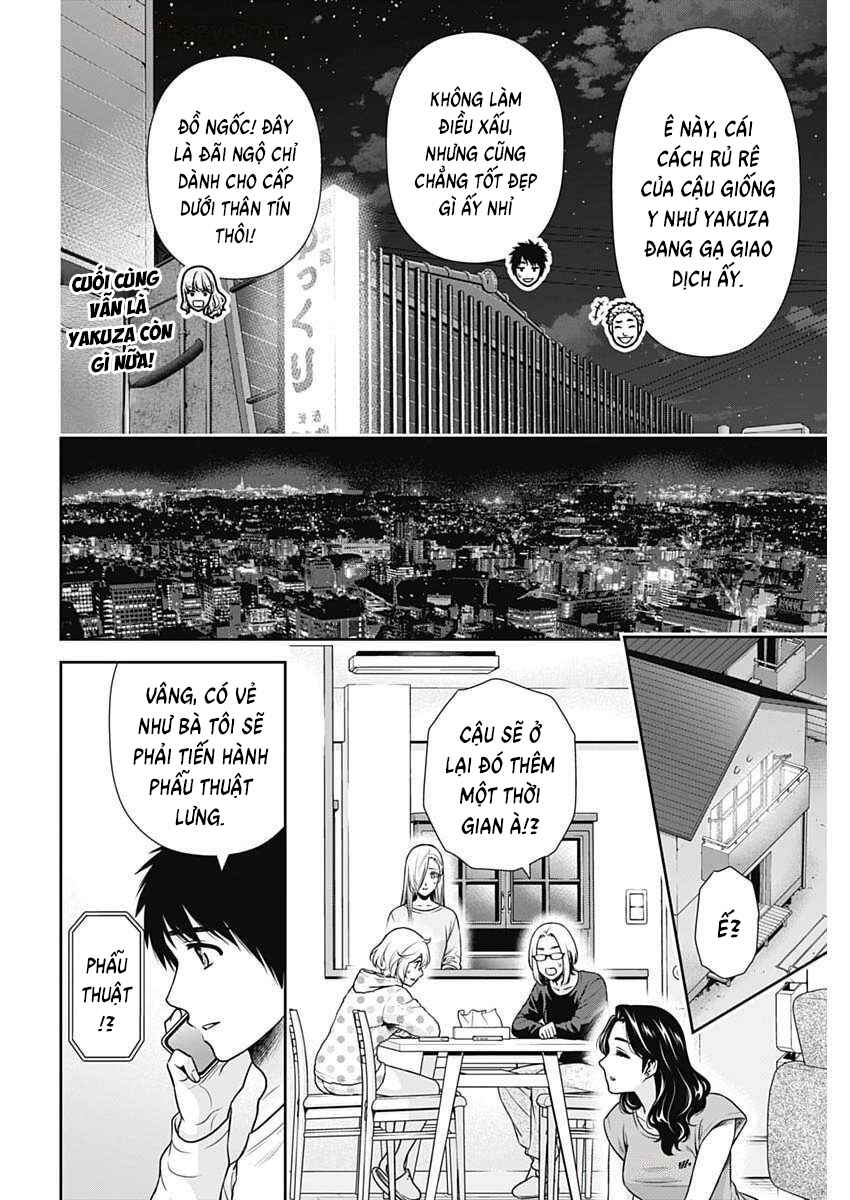 Issho ni Kurashite ii desu ka? Chapter 41 - Page 8