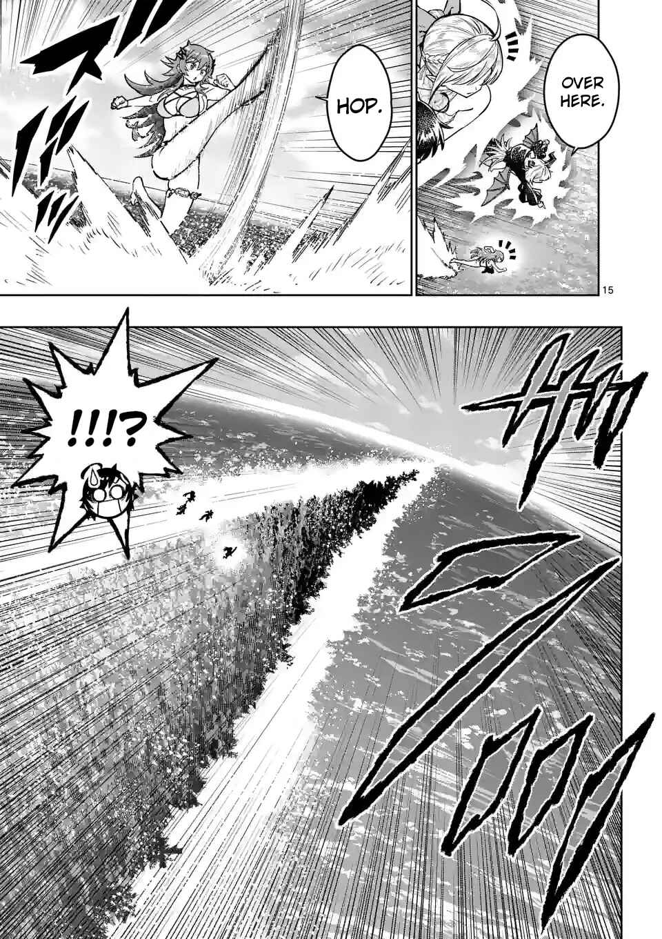 Saikyou Onna Shishou-tachi ga Ikusei Houshin o Megutte Shuraba Chapter 43 - Page 16