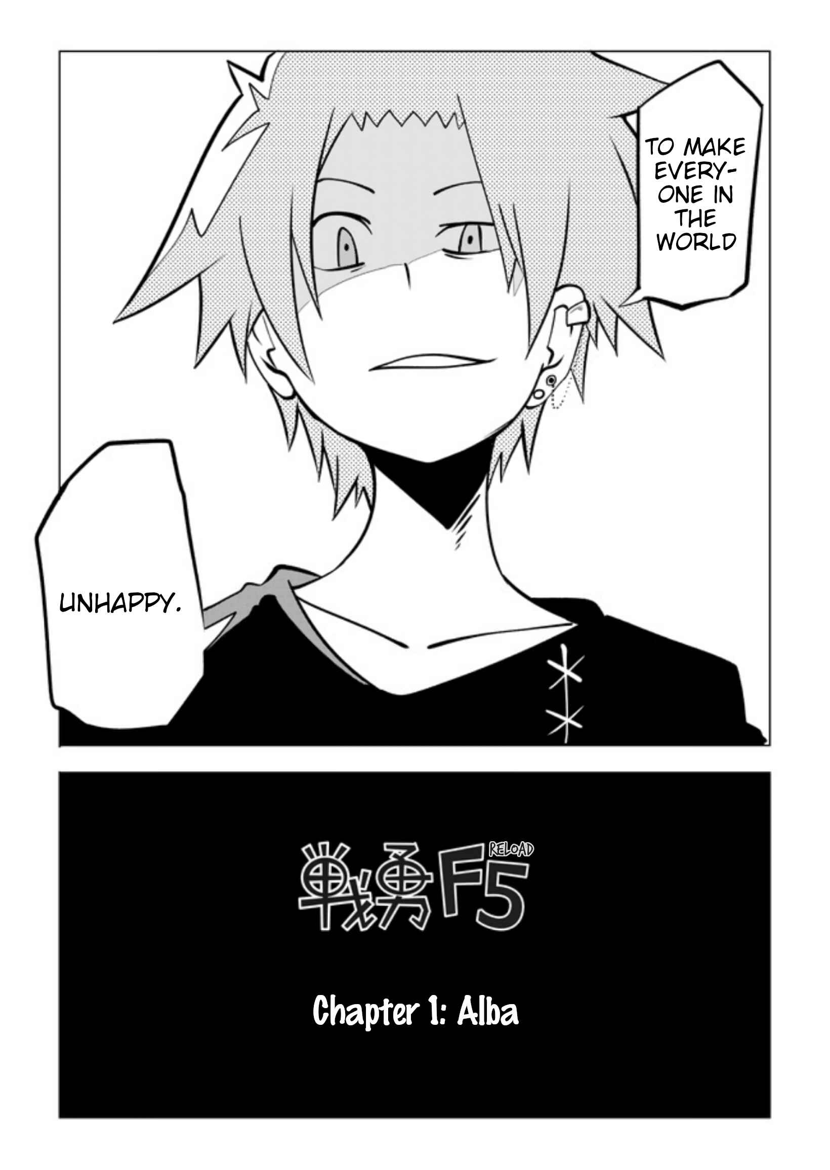 Senyuu. Chapter 1 - Page 10