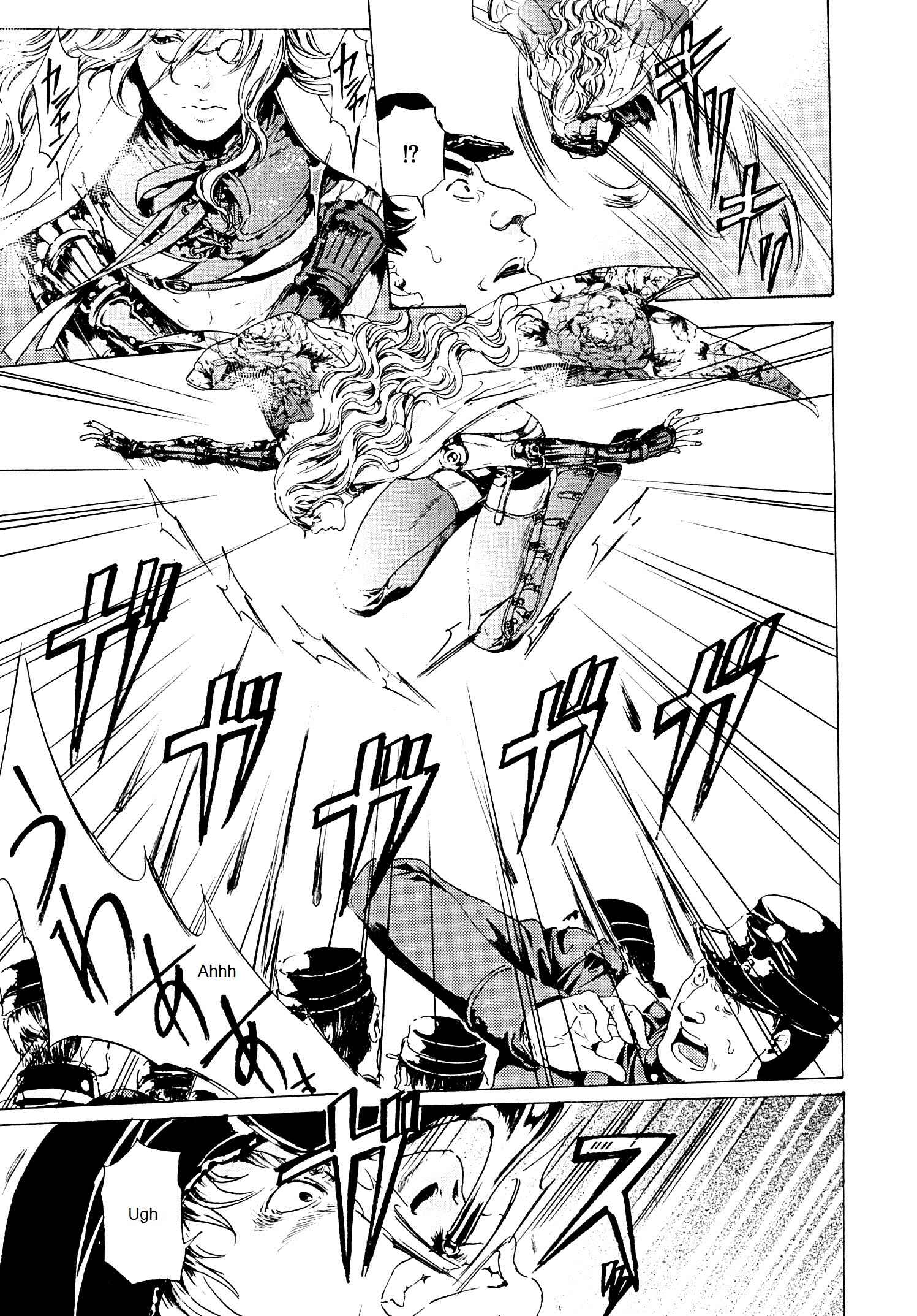 Adekan Chapter 25.1 - Page 3