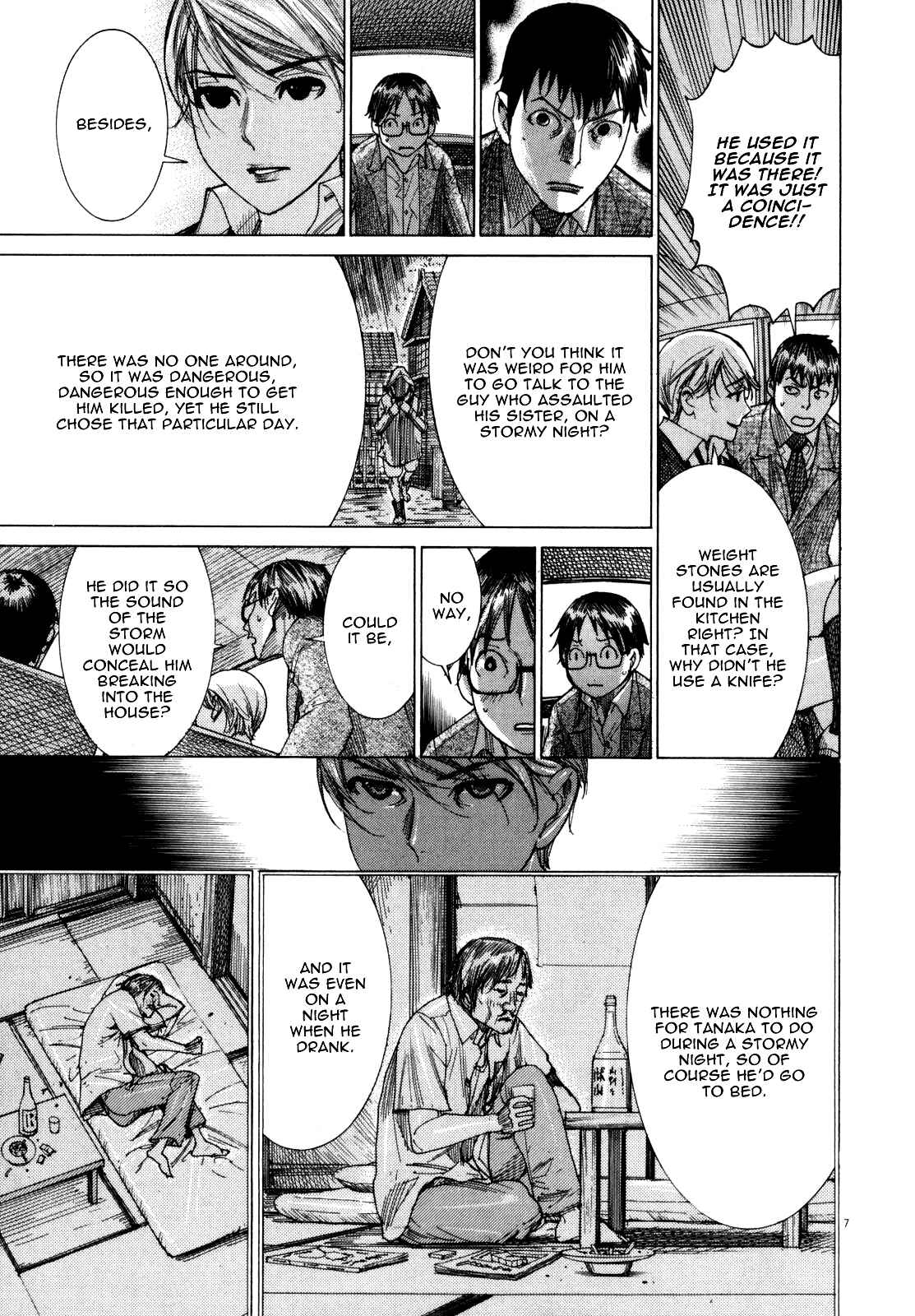 Yuureitou Chapter 18 - Page 12