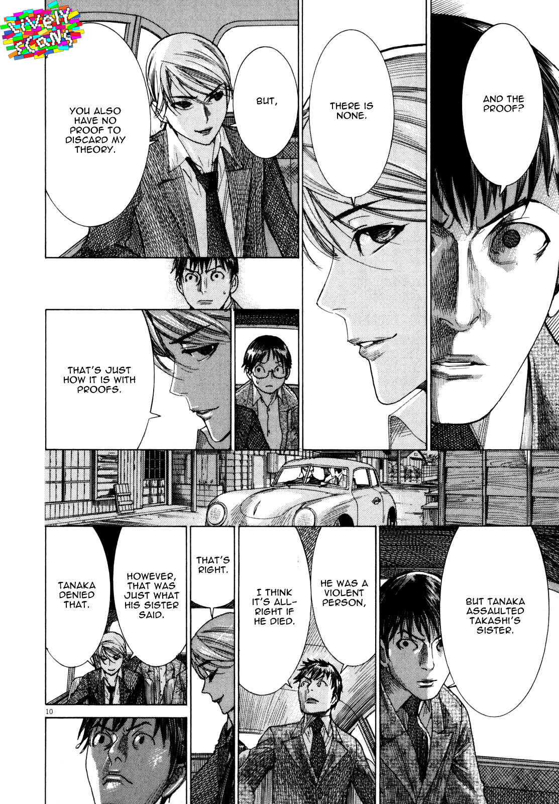 Yuureitou Chapter 18 - Page 15