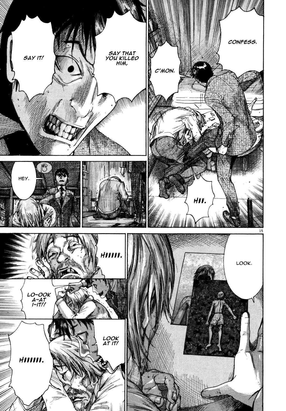 Yuureitou Chapter 18 - Page 20