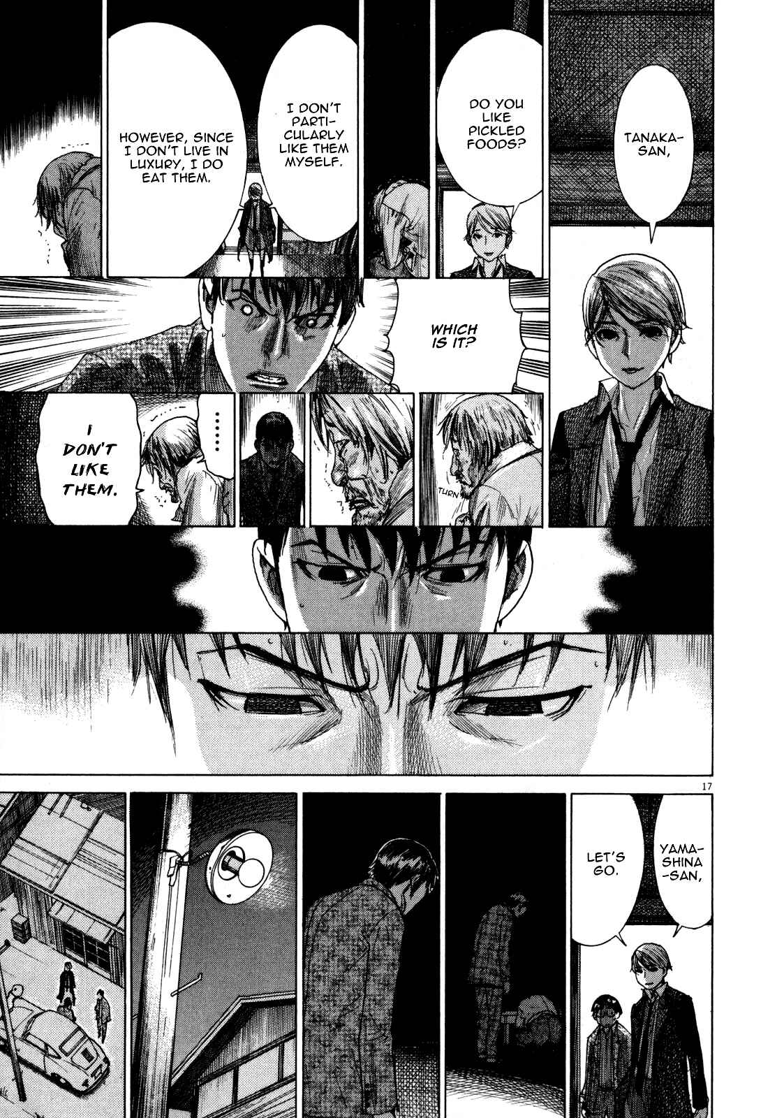 Yuureitou Chapter 18 - Page 22