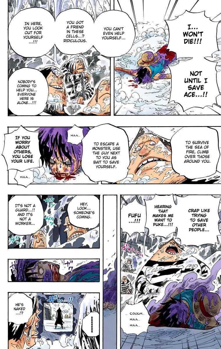 One Piece (Official Colored) Chapter 536 - Page 11