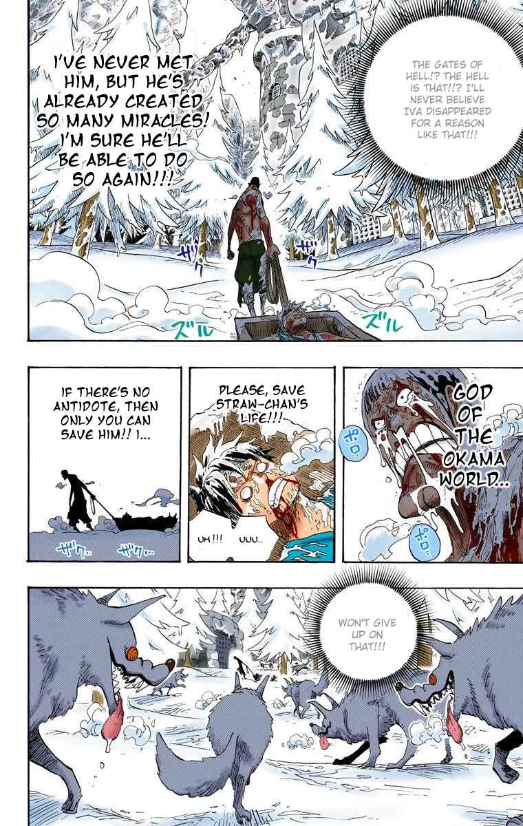 One Piece (Official Colored) Chapter 536 - Page 15