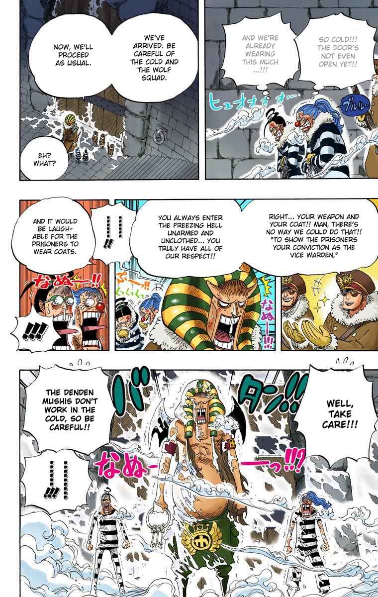 One Piece (Official Colored) Chapter 536 - Page 7