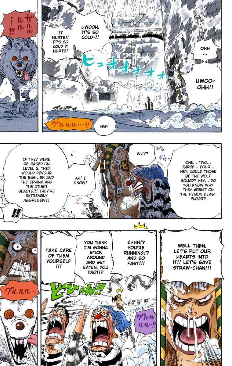 One Piece (Official Colored) Chapter 536 - Page 8