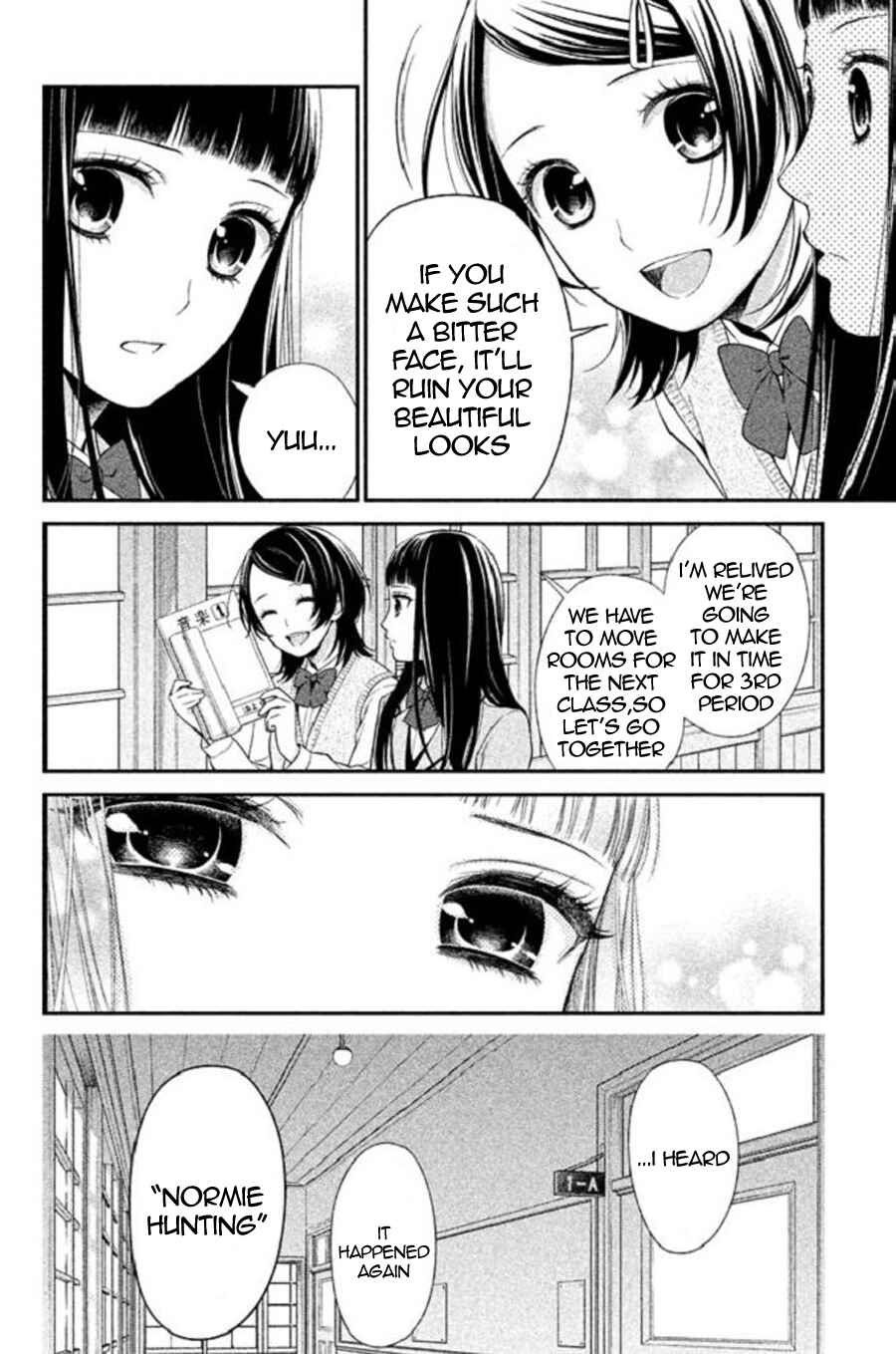 Kousha no Ura ni wa Tenshi ga Umerarete Iru Chapter 22 - Page 18