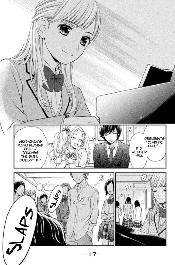 Kousha no Ura ni wa Tenshi ga Umerarete Iru Chapter 22 - Page 21