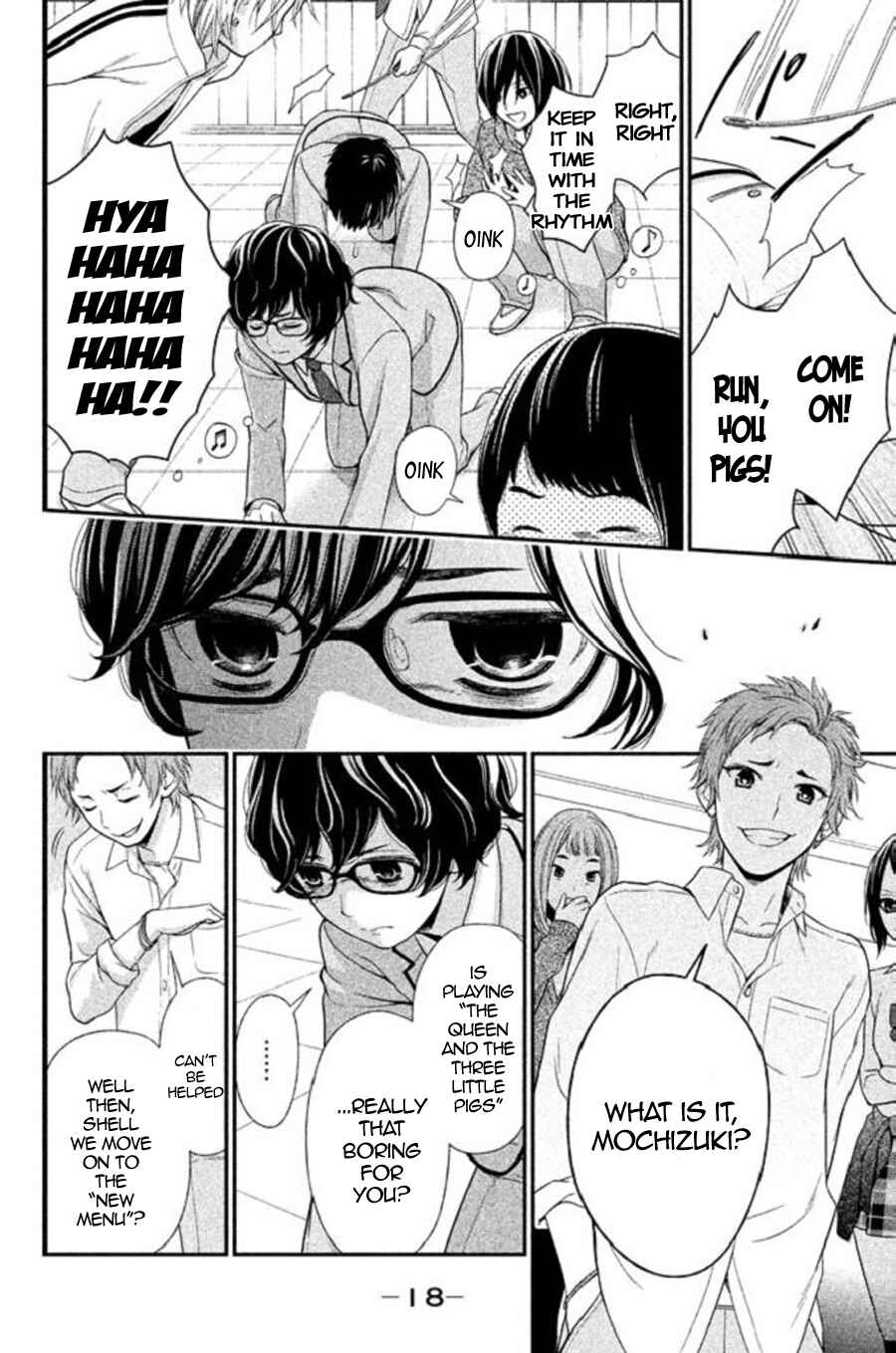 Kousha no Ura ni wa Tenshi ga Umerarete Iru Chapter 22 - Page 22