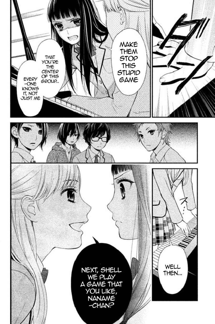 Kousha no Ura ni wa Tenshi ga Umerarete Iru Chapter 22 - Page 26